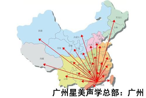 銷(xiāo)售網(wǎng)絡(luò).jpg