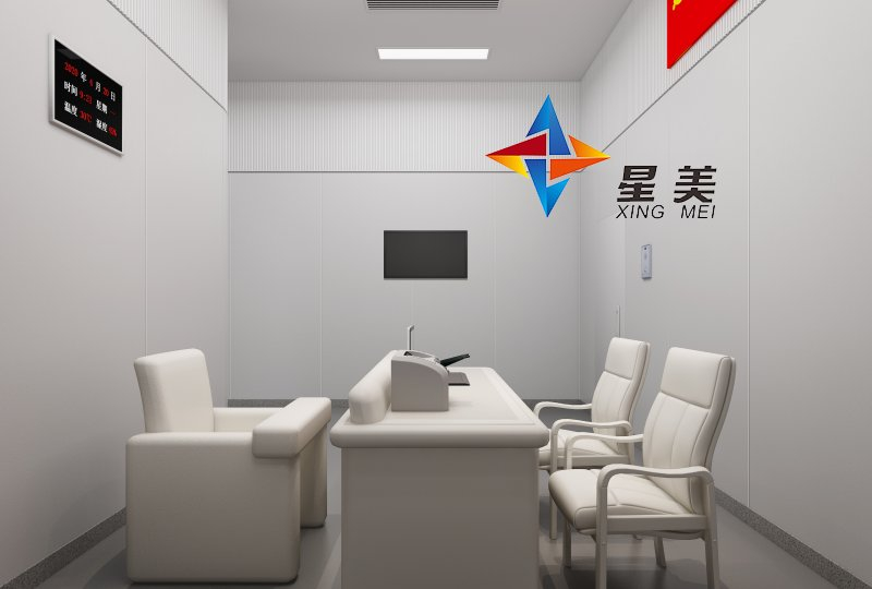 海南省紀委談話室軟包建設(shè)案例星美廠家提供