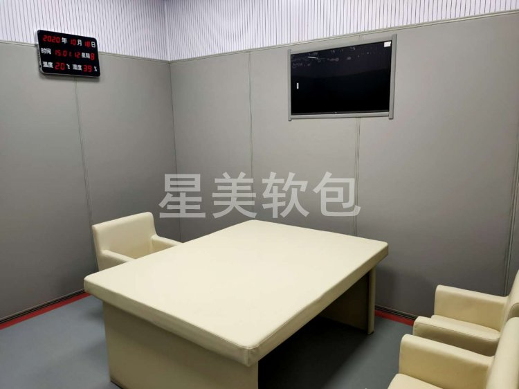 陜西紀委談話室軟包案例建設講解