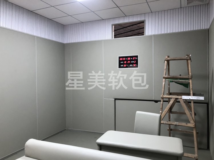 紀(jì)委談話室軟包室內(nèi)安裝.jpg