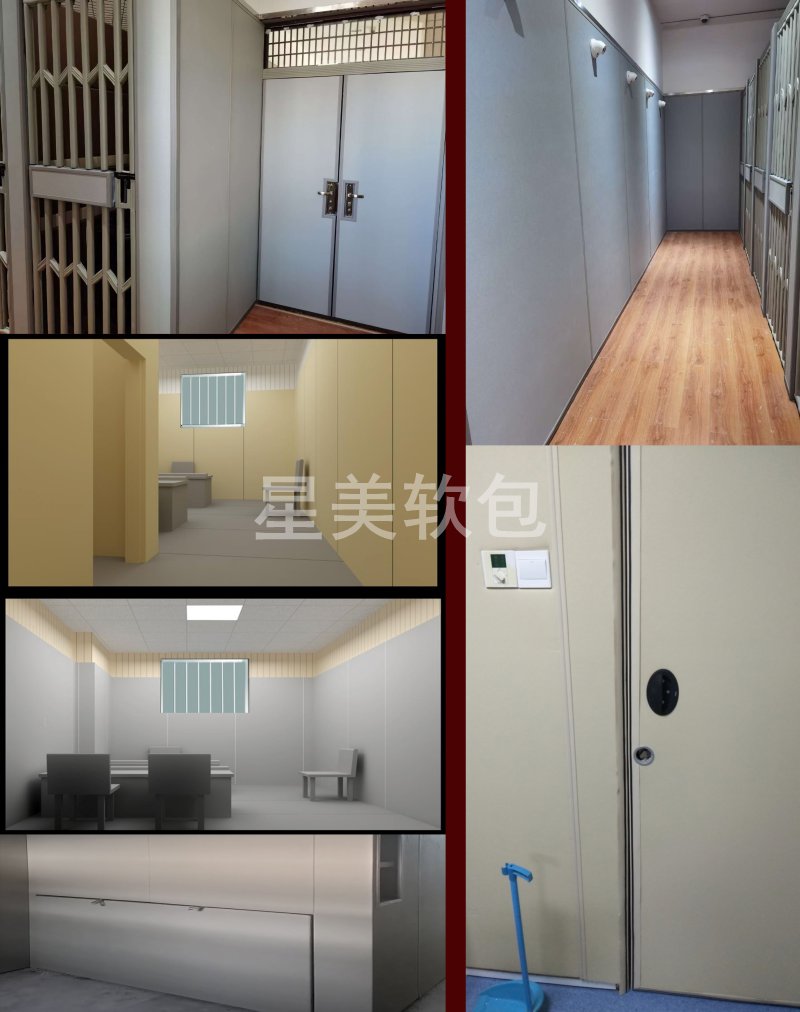 法院防撞軟包室內(nèi)建設效果圖.jpg