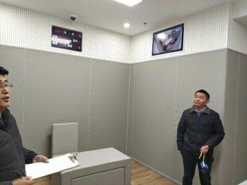 紀(jì)委談話(huà)室防撞軟包室內(nèi)效果圖.jpg